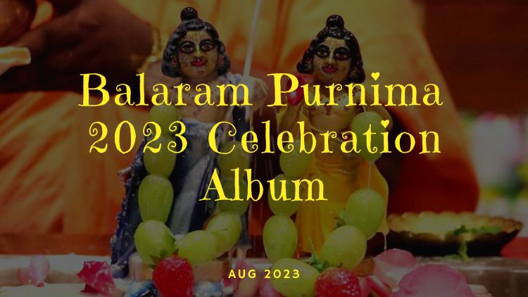Balaram Purnima 2023